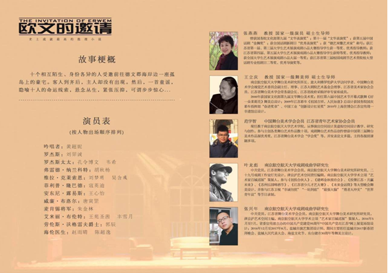 娱乐城注册
