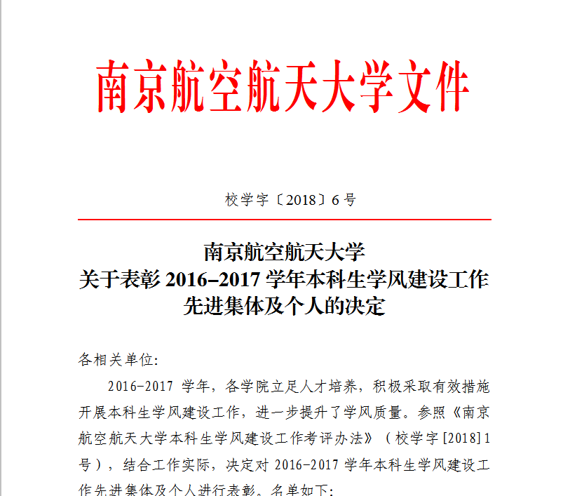 娱乐城注册