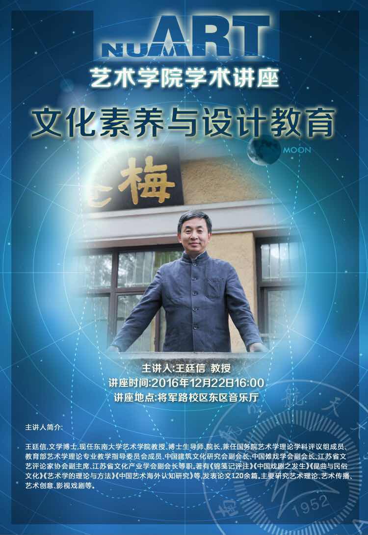 娱乐城注册