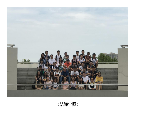 娱乐城注册