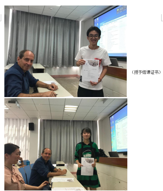 娱乐城注册