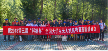 娱乐城注册