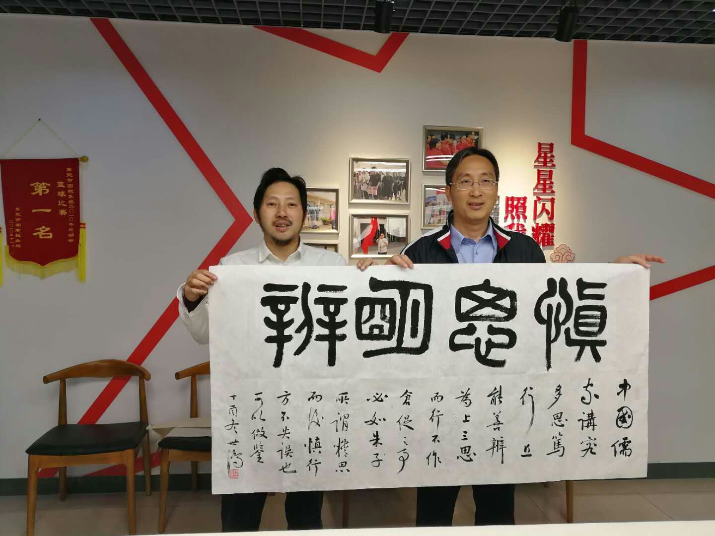 娱乐城注册
