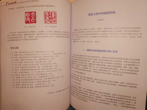 娱乐城注册