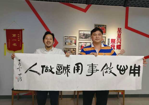 娱乐城注册