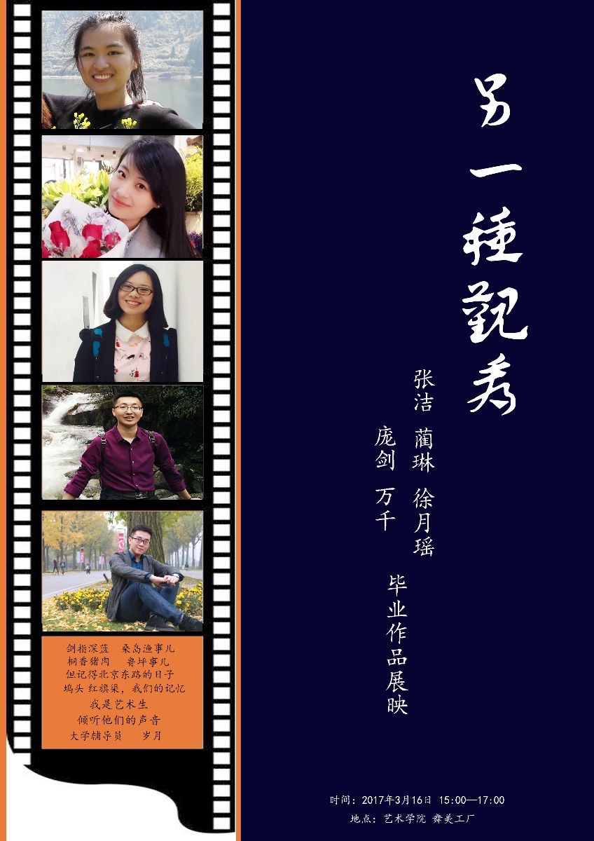 娱乐城注册