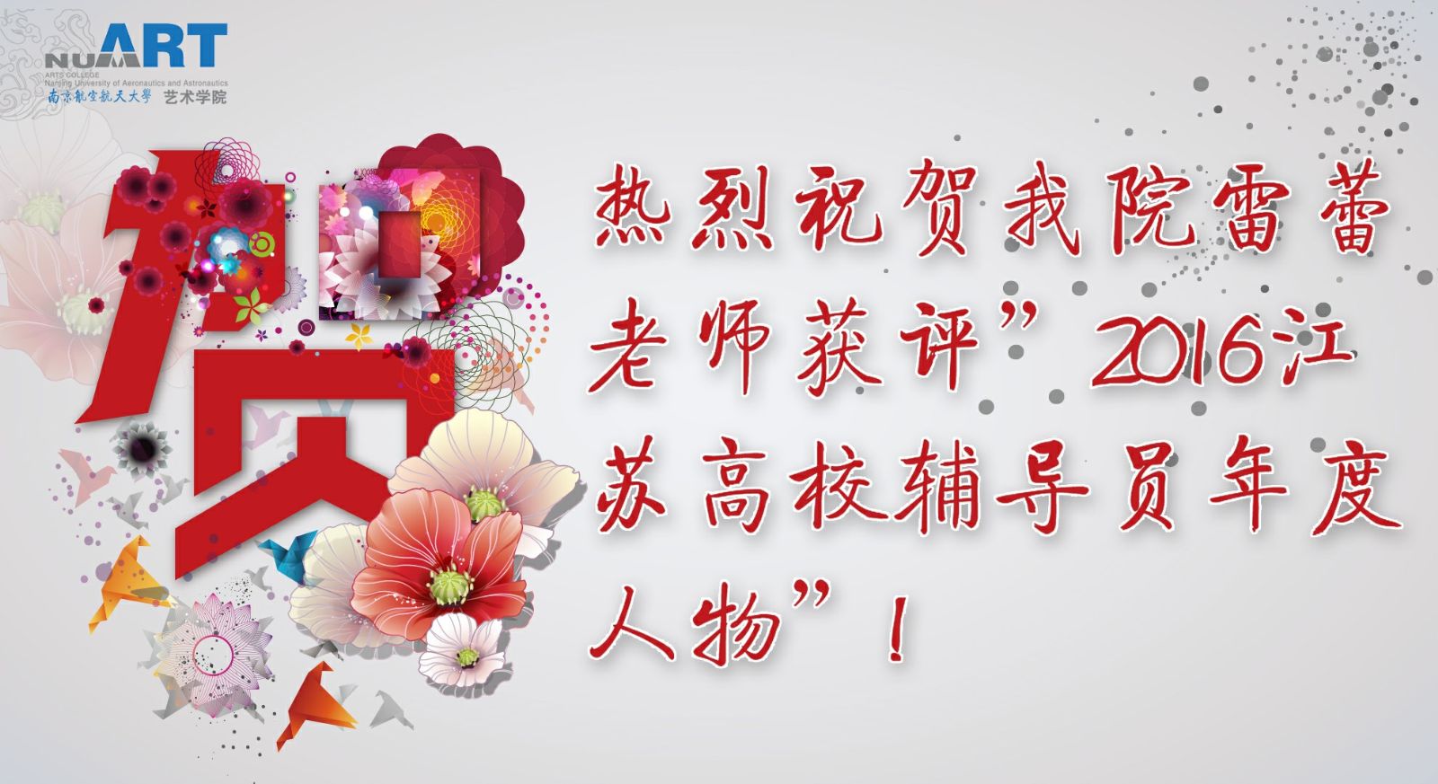娱乐城注册