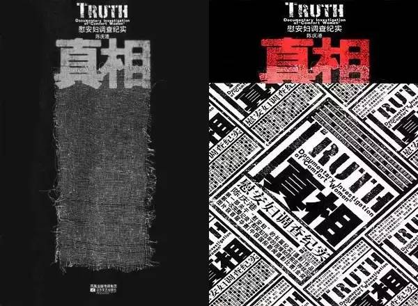 娱乐城注册