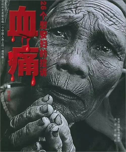 娱乐城注册