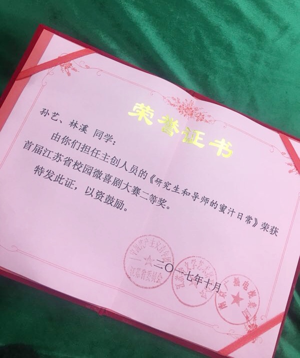 娱乐城注册