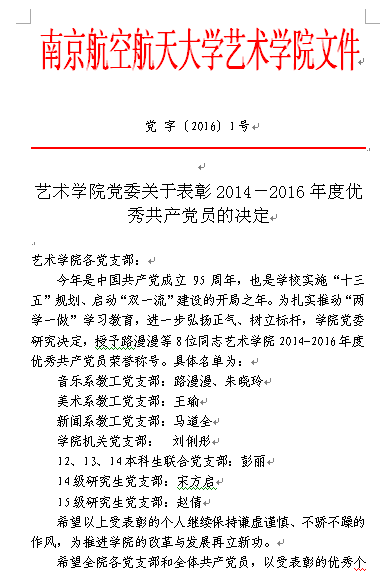 娱乐城注册