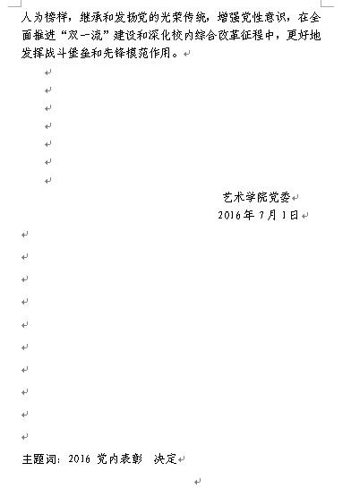 娱乐城注册