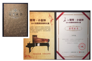 娱乐城注册