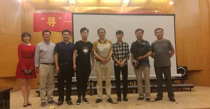 娱乐城注册